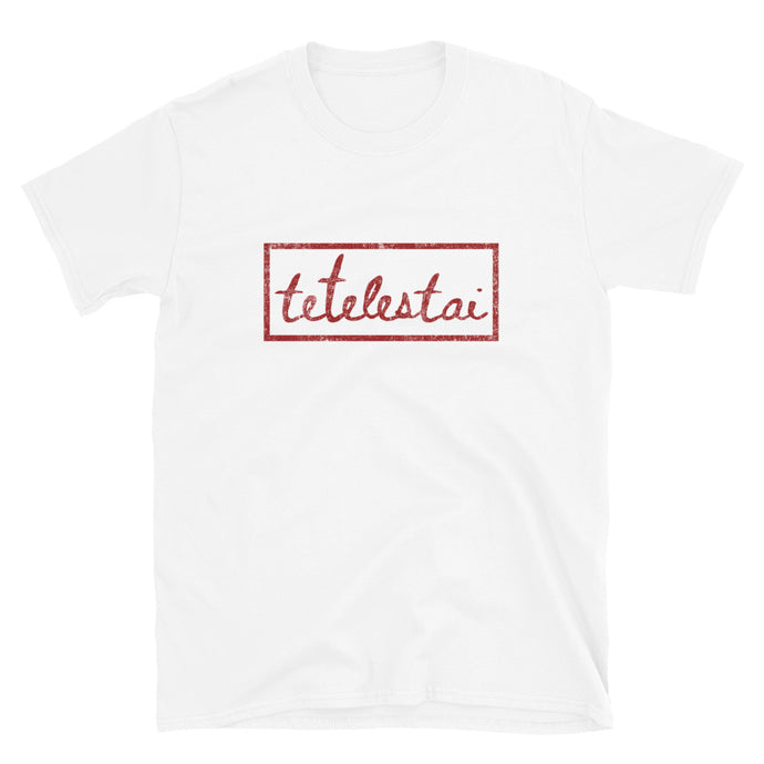 Tetelestai It Is Finished Three Cross Short-Sleeve Unisex T-Shirt